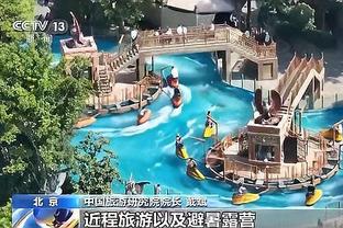 开云官方苹果下载安装截图3